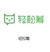 渭城机房客户医疗行业